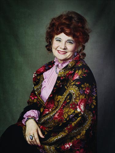 Валентина